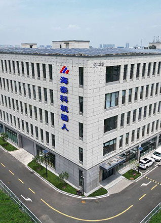 企業使命